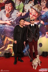 组图：《心花路放》首映 陶虹挽宁浩走红毯