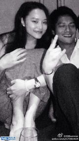 组图：周迅男友前任疑曝光 微博晒照叫板