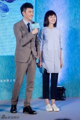 组图：袁泉现身《后会无期》首映 造型知性优雅