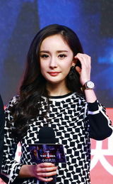 组图：《小时代2》首映 郭敬明赞杨幂戏比歌好