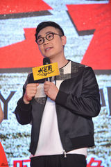 组图：《大宅男》定档7月10日 萧敬腾雨神收功