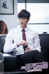 组图：《一见不钟情》曝海报 请叫杨丞琳男神