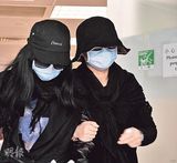 组图：彭顺默认获李心洁原谅 香港转机避走北京