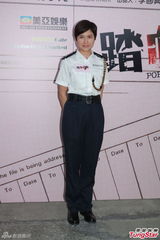 组图：郭富城新片演老伯 邵美琪暂无意生育