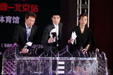 组图：萧敬腾演唱会发布会张杰亮相助阵