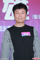 组图：《枭雄》发布会黄秋生嘲讽TVB酬劳低