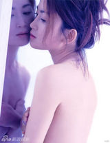 [青春照相馆]温碧霞罕见青涩照：燃烧的火玫瑰