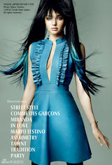 组图：米兰达化身日本艺伎 百变造型轻松驾驭