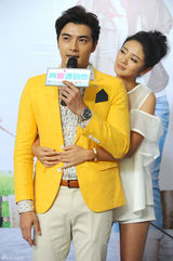 组图：《真爱遇到他》富家养猪女拯救落难王子