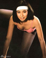 [青春照相馆]钟楚红天生丽质 性感妩媚浑然天成