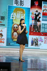 组图：《深圳合租记》发布会罗志祥敖犬男男吻