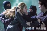 组图：电影《分歧者：异类觉醒》精彩剧照