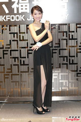 组图：港姐十强优雅秀首饰 黑纱裙美腿隐现