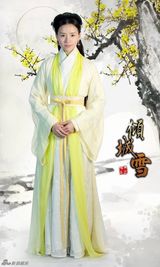 组图：《倾城雪》定妆照曝光 董洁清雅飘渺宛如仙子