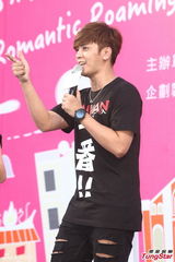 组图：罗志祥爱穿什麼内裤 蝴蝶最清楚