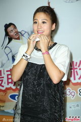 组图：鬼鬼吴映洁办粉丝会卖萌 新剧女扮男装爱脚开开