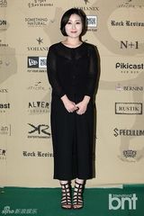 组图：Rainbow出席活动 透视露腿秀性感