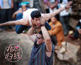 组图：《北回归线》先导海报 呆萌李治廷爆笑