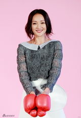 组图：周迅婚后首次亮相火速闪人 佟大为救场