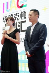 组图：华策大剧巡礼 贾青张晓龙等携新剧亮相