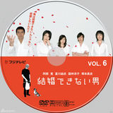 策划：中日韩三国翻拍剧大比拼 你最爱哪版本？