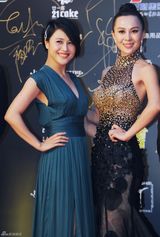 组图：《毕业那年分手季节》剧组主演携手亮相