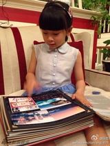 组图：甜美可爱挡不住！森碟批量生活萌照曝光