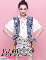 组图：唐嫣《金玉良缘》收官 写真清新宜古宜今