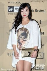 组图：Rainbow出席活动 透视露腿秀性感