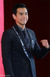 组图：《黄飞鸿》发国际版海报 水墨风混搭美漫