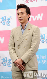 组图：《花样青春》老中青花美男踏上别样旅途