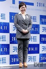 组图：韩影《Cart》EXO成员D.O露腼腆笑容