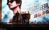 组图：汪峰亮相2014峰暴来临媒体发布会