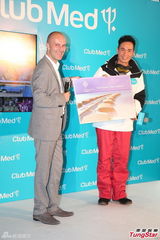 组图：陈豪不清楚TVB裁员 杨洛婷不觉受冷落