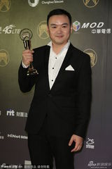 组图：陈建玮获得最佳台语男歌手奖