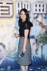 组图：赵宝刚电影《触不可及》首映 红毯星光足(孙红雷/桂纶镁/黄磊/蒋勤勤)