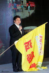 组图：韩红援青海行动海清董洁加入志愿队伍