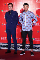 组图：新北市电影节贾静雯郭书瑶威廉红毯