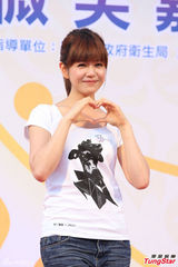 组图：陈妍希担任微笑大使 分享抗压方法