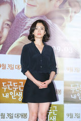 独家：宋慧乔素净 姜东元戴眼镜似哈利波特