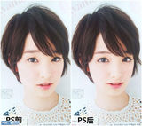 组图：网友PS日本女星图 钢牙妹一秒变郑爽