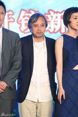 组图：冲上云霄北京开机 张智霖幽默揭机长职责