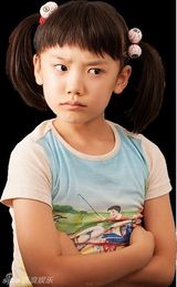 组图：芦田爱菜主演电影《圆桌》饰关西毒舌女