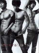 组图：日41岁男星GACKT全裸上杂志展男性肉体美