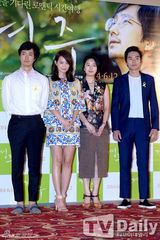 组图：申敏儿朴海日清新亮相《庆州》记者会