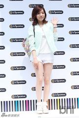 组图：少时Sunny等出席活动 白色热裤清纯性感