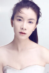 组图：王笛肌肤冰洁气质脱俗