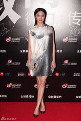 组图：2012新浪微博之夜红毯-众女星竞艳