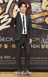 组图：《秘密之门》发布会 韩石圭等低调亮相