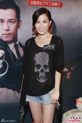 组图：林峰搭佘诗曼宣传《使徒行者》道歉女友